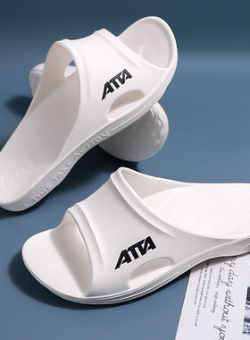 ATTA台湾进口拖鞋夏季女款足弓支撑扁平足矫正家用浴室洗澡防滑男