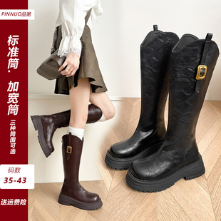 大码女靴41-43厚底大筒围骑士靴女秋冬V口高筒靴子长靴胖mm粗腿
