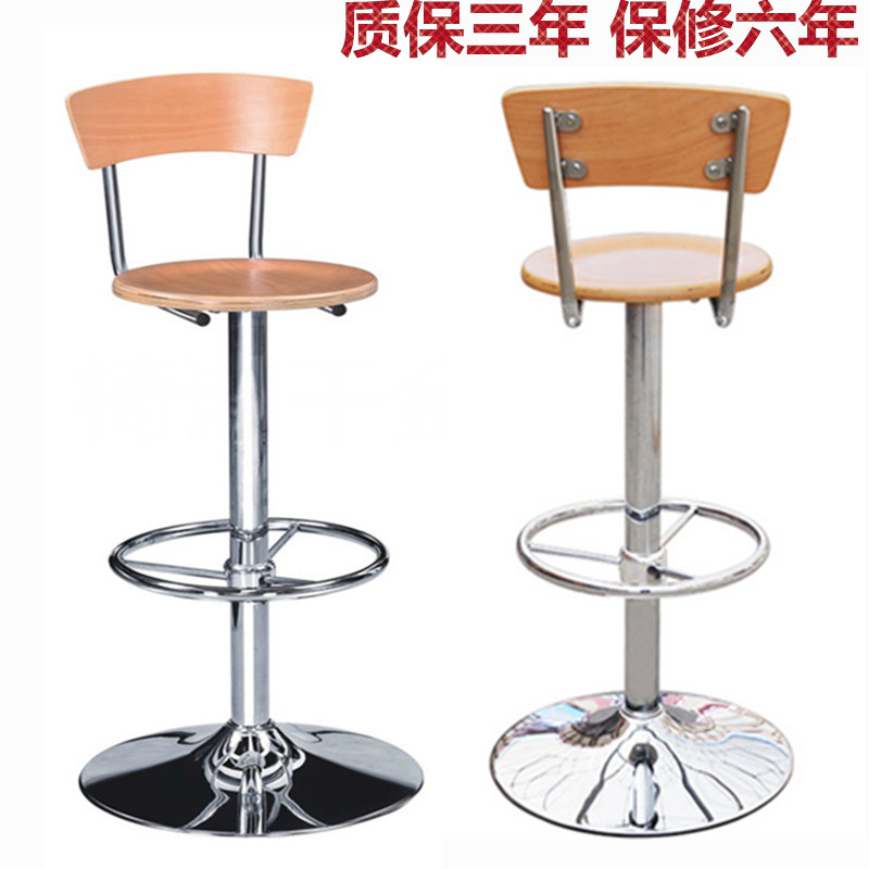 吧台椅曲木椅高脚椅火锅店餐椅涮涮锅食堂椅定制款餐厅椅寿司椅子|ruв категории коммерческий/офисная мебель, офисная мебель, Канцелярия Председателя, текст Председателя/стул бар - от Buy2taobao.com для оказания профессиональной услуги покупки агента Taobao