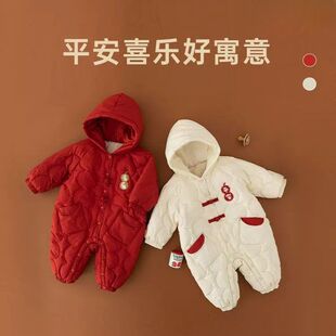 冬装新款婴儿连体服男女宝宝新年外出爬爬服哈衣加绒加厚拜年服