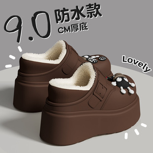 小个子厚底防水棉鞋女款冬季外穿防滑家居室内加绒保暖棉拖女