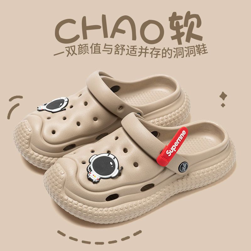 洞洞鞋男居家鞋家用包头鞋青少年EVA拖鞋镂空沙滩鞋凉拖鞋批发