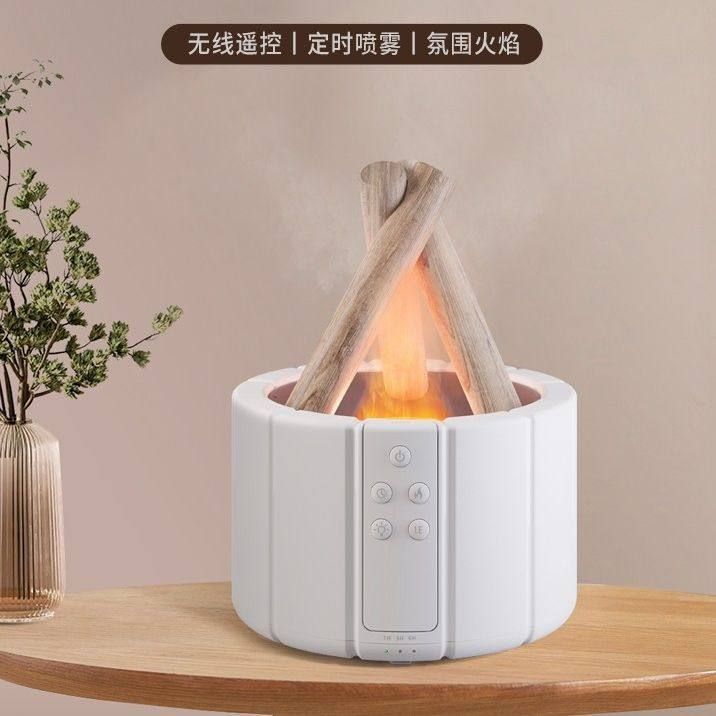 跨境火焰香薰加湿器创意家用氛围灯桌面香薰加湿器补水仪新款