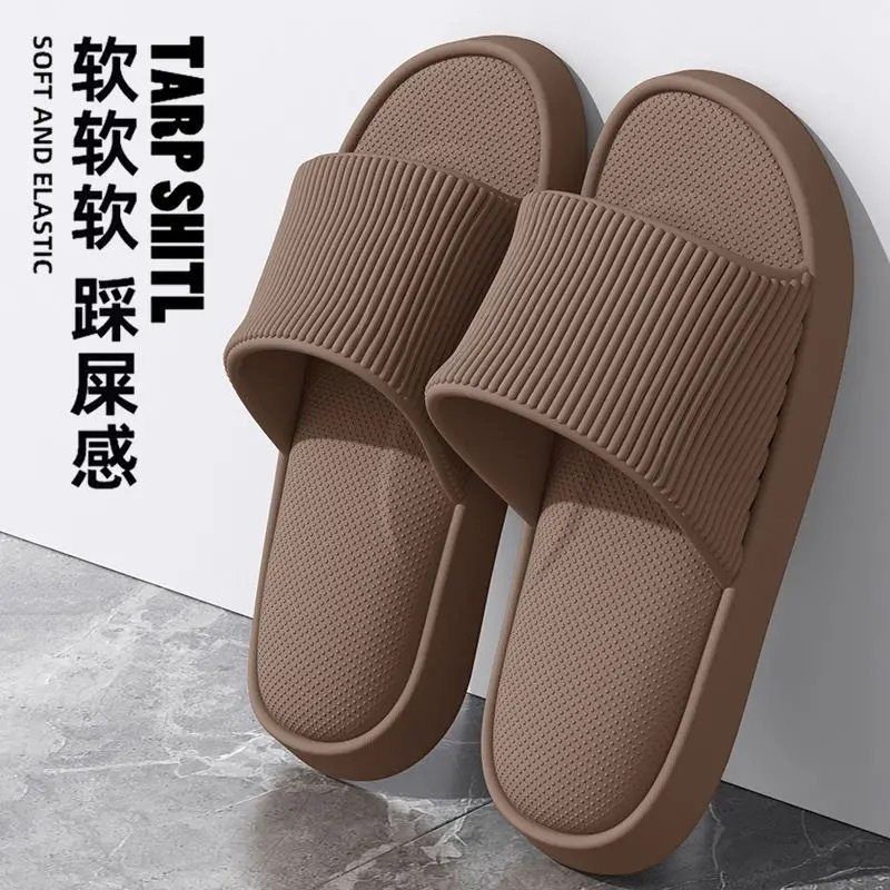 拖鞋女夏天拖鞋男家居鞋家用室内浴室洗澡情侣EVA拖鞋凉拖男批发