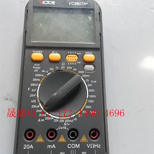 胜利VC9807A+万用表,如图,功能正常,精度不包,裸【询价产品】