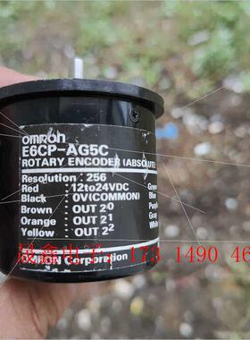 E6CP-AG5COMRON编码器,,功能,图片【询价产品】