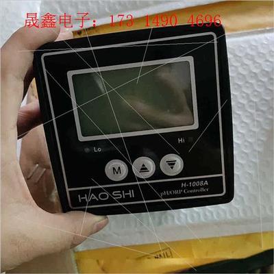 台湾豪世H-1008A型工业在线PH计 ORP计 工业在线P【【询价产品】