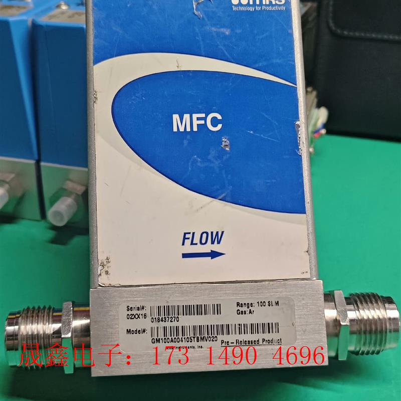 GM100A004105TBMV020,MKS气体质量流量计【询价产品】