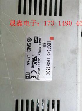 SMC     LECP6N5-LESH25DK-50【询价产品】