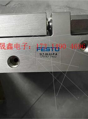 FESTO气缸170567【询价产品】