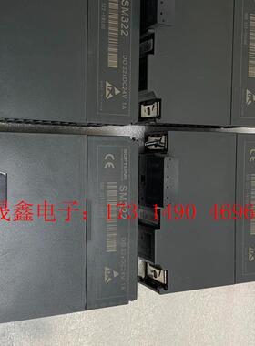 Softlink欧辰SM322-1BL00兼容SIMENS模块【询价产品】