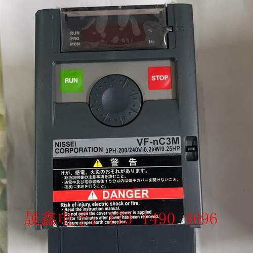 东芝变频器 VFNC3M-2002PY-A30 三相220V【询价产品】