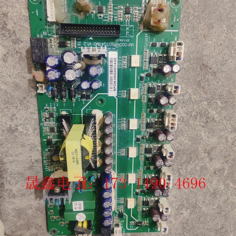 #变频器,三晶VM1000B系列55kw 75kw 90kw【询价产品】