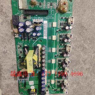 75kw 变频器 三晶VM1000B系列55kw 询价产品 90kw