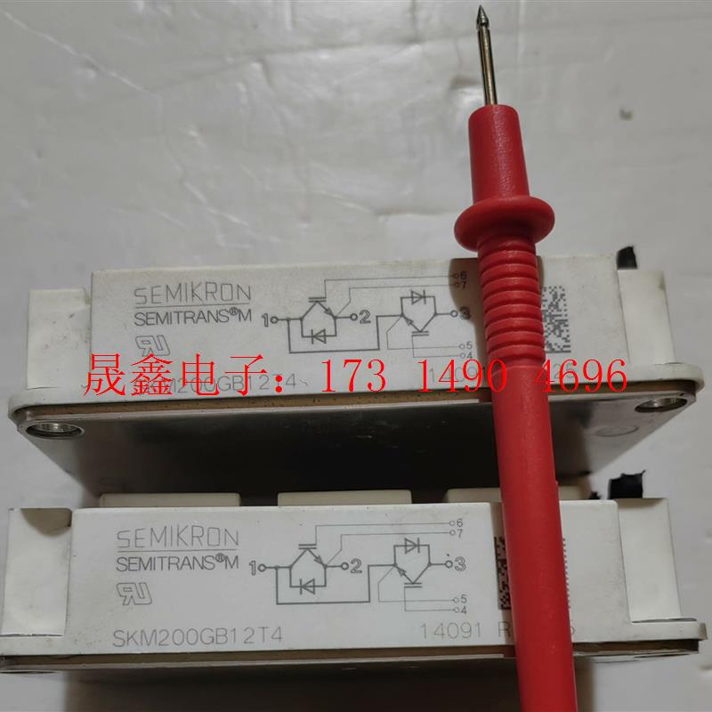 SKM200GB12T4原装,漂亮功能正常,需要【询价产品】