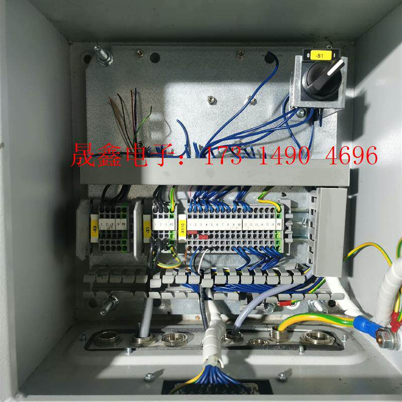 德国原装进口威图控制柜,【询价产品】