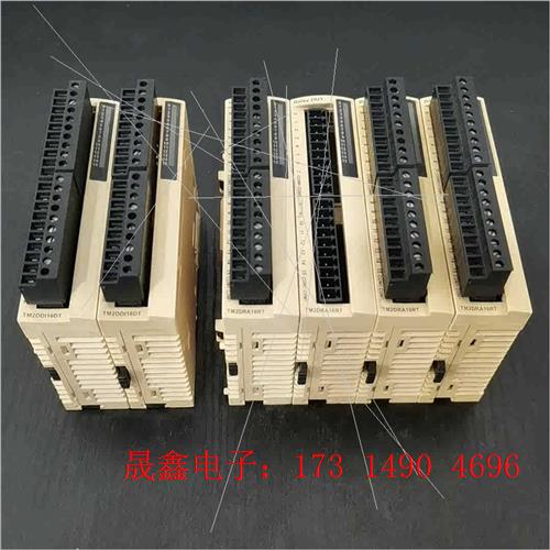 模块TM2DRA16RT(4片),TM2DDI16DT【询价产品】