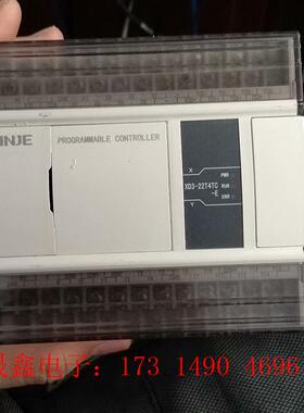 信捷XD3-22T4TC-E,自带两轴,4路模拟量TC输入【询价产品】