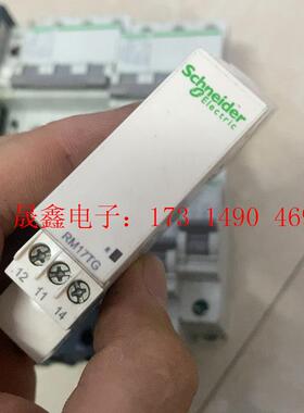 施耐德相序继电器 RM17TG00  ,如图,【询价产品】