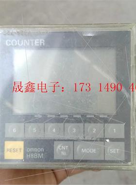 OMRONH8BM-BD-303 【询价产品】