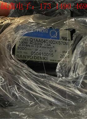 Q1AA04010DXS70M,可拍测试视频【询价产品】