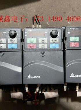 变频器VFD007E43A  0.75kw【询价产品】