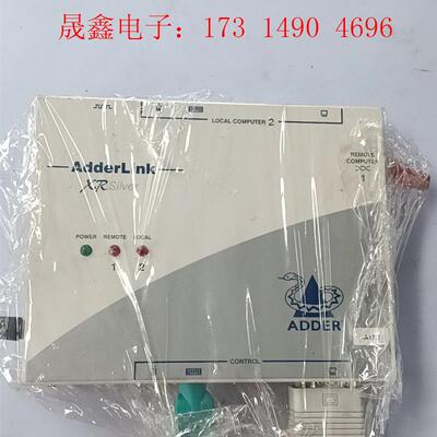 ADDERLINK ALSTX/ALSRX 功能【询价产品】