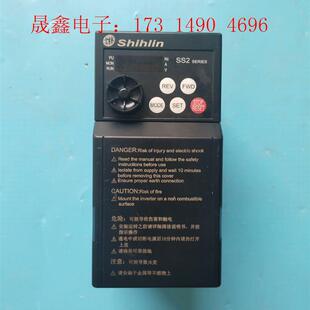 SS2 1.5K 询价产品 043