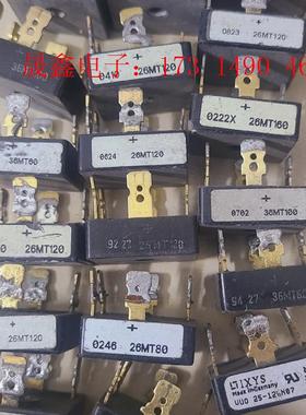 26MT120 36MT100 26MT160 36MT60【询价产品】