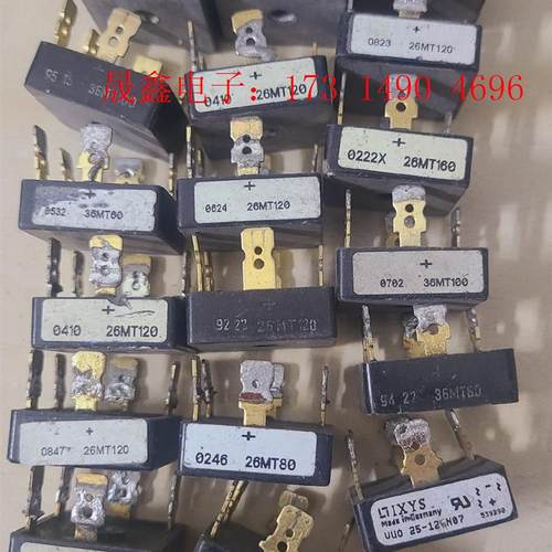 26MT120 36MT100 26MT160 36MT60【询价产品】