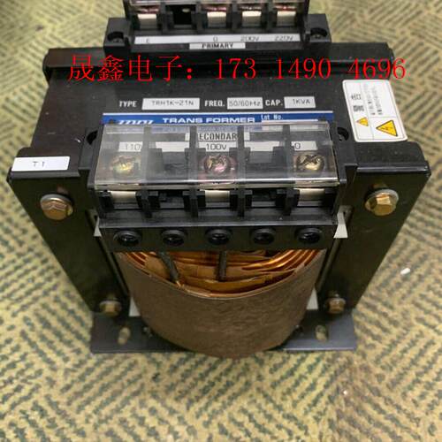 日本进口东洋隔离牛220v转100V 110V 1000W东【询价产品】