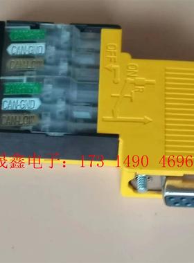 Pilz311040安全模块 连接器 安全总线插头【询价产品】