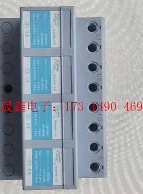 雷讯防雷ASP  Asafe-15,一级一体式防雷模块,用于【询价产品】