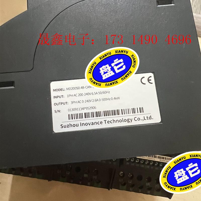 汇川变频器   MD200S0.4B-CAN-SC汇川变频器【询价产品】