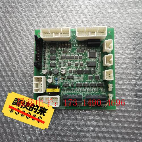日立电梯外呼UAX UA2-HSB(G)显示板YNP-000【询价产品】