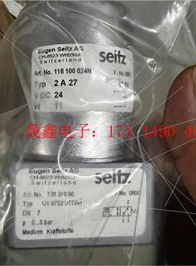 Seitz欧根赛驰CH-8623电磁阀组118 100 02【询价产品】