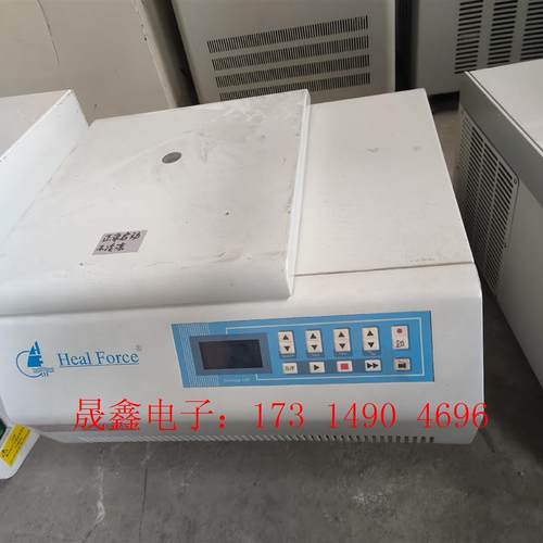 高速冷冻离心机 力康Heal Force Neofuge 1【询价产品】