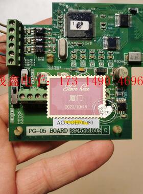 台达变频器PG-05 BOARD编码器板VFD-V系列294【询价产品】