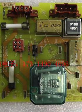 5890电源板 如图所示 05890-6006【询价产品】