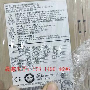 询价产品 5系400W伺服驱动器SGDV 2R8A01A00200