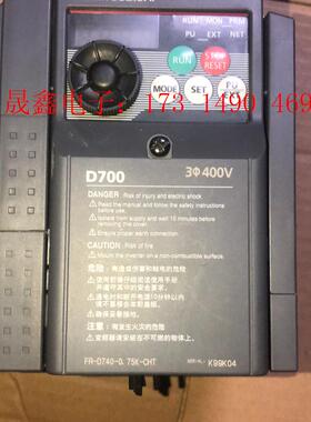 三菱变频器FR一D(E)740一0.75K、380V0.75【询价产品】