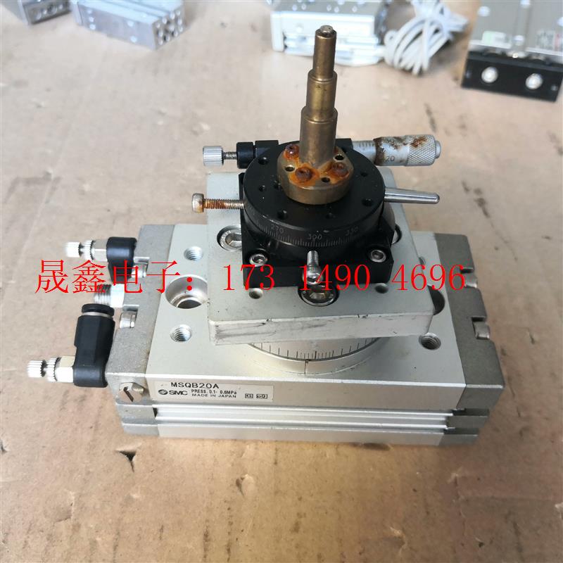 SMC旋转气缸MSQB20A【询价产品】