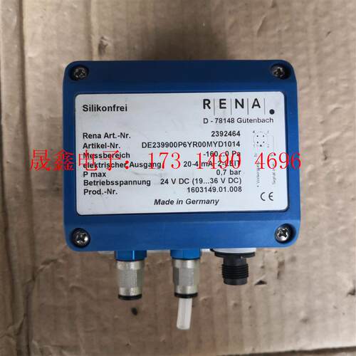 RENA 压差变送器  D-78148【询价产品】