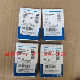 正泰熔断体RT28-32(RO15)【询价产品】