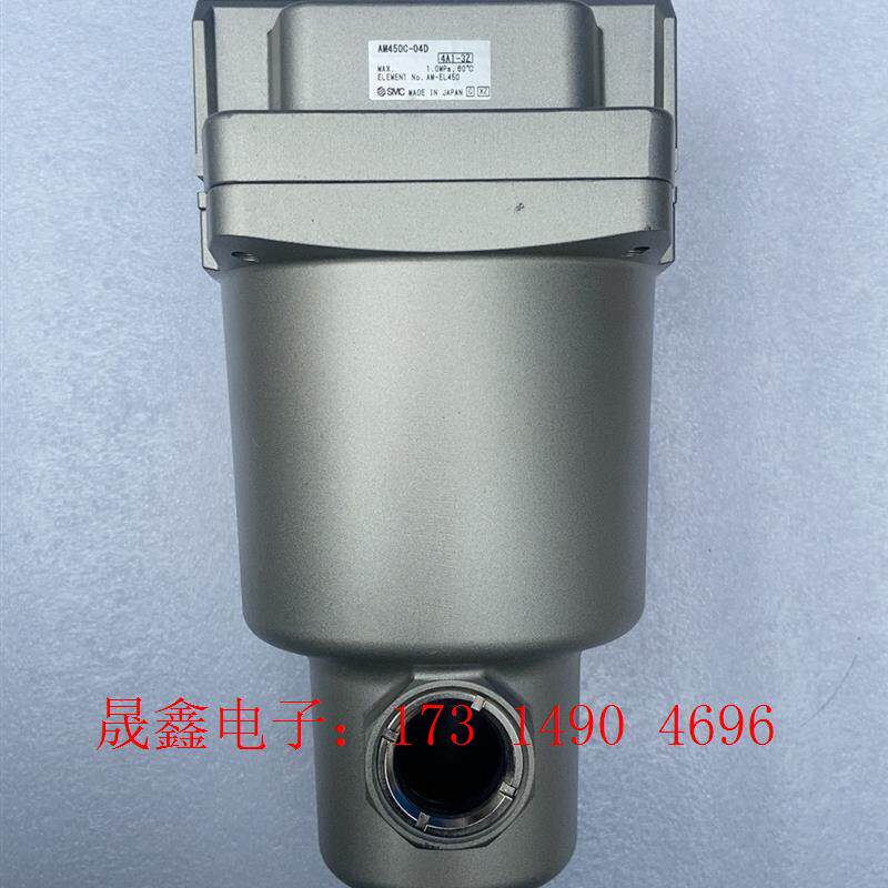 SMC过滤器,AMH450C-04D拍摄。正能正常,【询价产品】