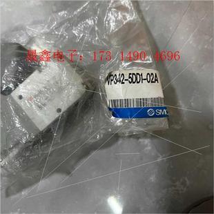 询价产品 02A 5DD1 VP342R