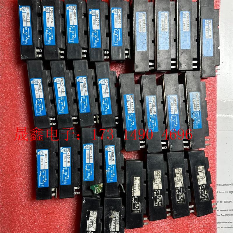PDH6016   PDT6016C   PDT608  P【询价产品】