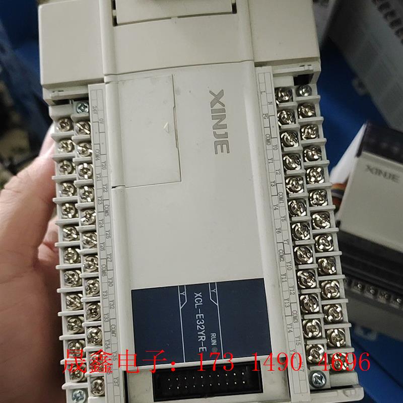 信捷XCL-E32YR-E,功能,拍摄【询价产品】