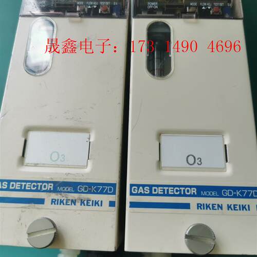RIKEN KEIKI 理研 GD-K77D 气体探测器【询价产品】
