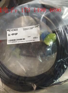 基恩士KEYENCE,型号GL-RP10P,原装正品。标【询价产品】